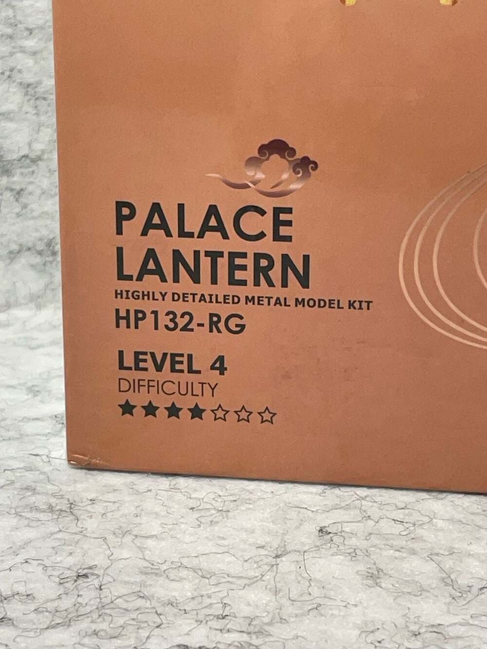 Piececool Palace Lantern HP132-RG 3D Metal Model Kit - Picture 3 of 7
